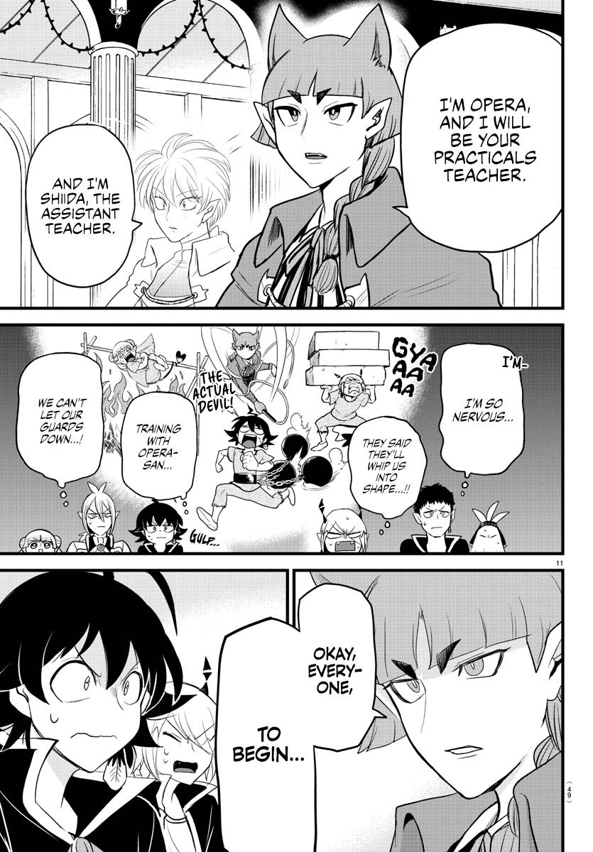 Welcome to Demon School! Iruma-kun, Chapter 277 image 11
